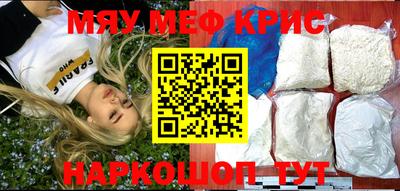 метадон Усть-Джегута