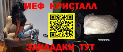 мдпв Усть-Илимск