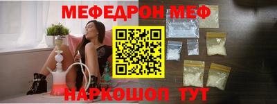 мдпв Усть-Илимск