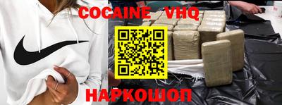 mdma Уссурийск