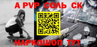 мдпв Усть-Илимск