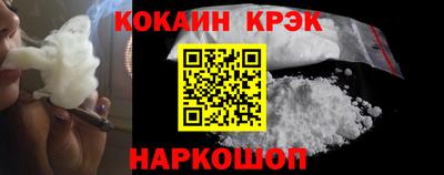 мдпв Усть-Илимск
