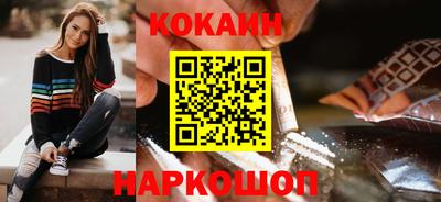 mdma Уссурийск