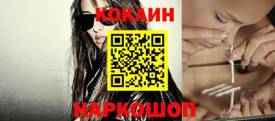 метадон Усть-Джегута