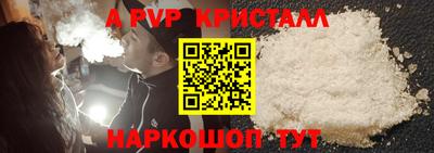 mdma Уссурийск