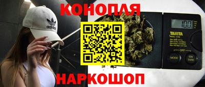 метадон Усть-Джегута