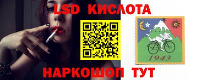 mdma Уссурийск