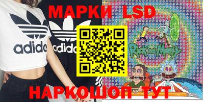 мдпв Усть-Илимск
