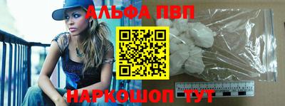 mdma Уссурийск