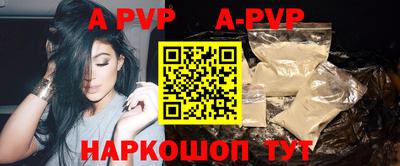 метадон Усть-Джегута