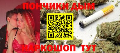 метадон Усть-Джегута