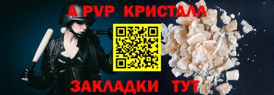mdma Уссурийск