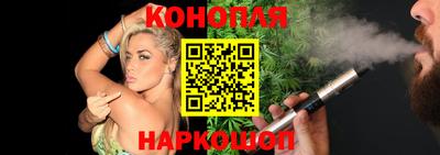 mdma Уссурийск
