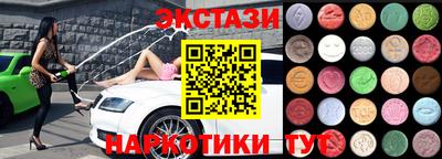 мдпв Усть-Илимск