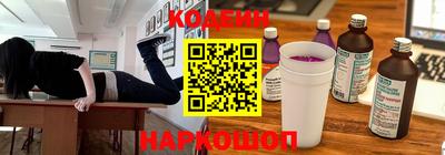 мдпв Усть-Илимск