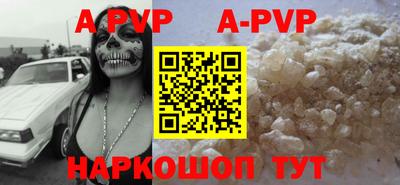 мдпв Усть-Илимск