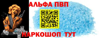 mdma Уссурийск