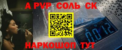 мдпв Усть-Илимск