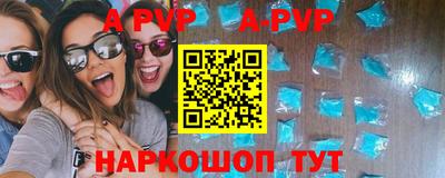 метадон Усть-Джегута