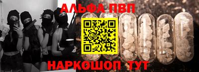 mdma Уссурийск