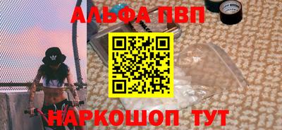 mdma Уссурийск