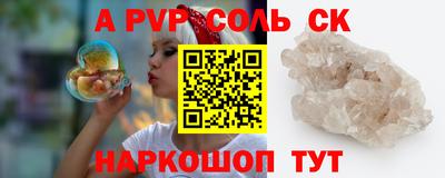 mdma Уссурийск
