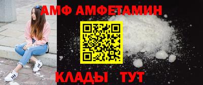 мдпв Усть-Илимск