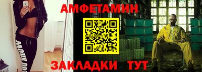 метадон Усть-Джегута