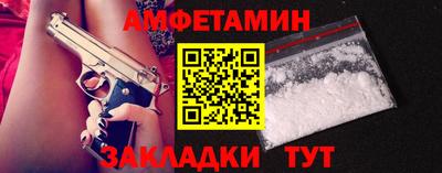 мдпв Усть-Илимск
