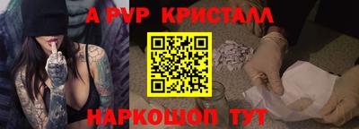 mdma Уссурийск