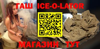 mdma Уссурийск