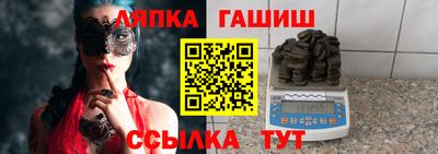 метадон Усть-Джегута
