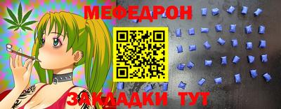 мдпв Усть-Илимск