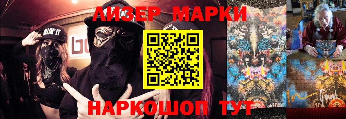 Всеволожск  LSD-25 экстази кислота  Вход с VPN  Лсд 25 экстази кислота 